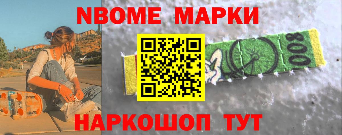 LSD-25 экстази кислота Россия