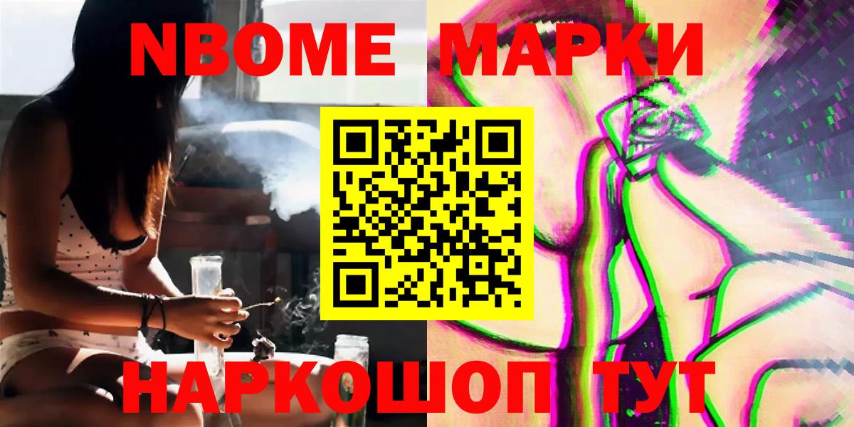Лсд 25 экстази ecstasy  Вход с VPN  Россия  ЛСД экстази ecstasy 