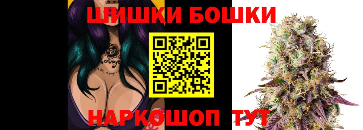 Конопля ГИДРОПОН  Каннабис тримм  Россия  Бошки марихуана марихуана 